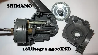 Shimano Ultegra 5500XSD: тянем-потянем...