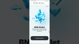 АНАЛОГ hot - Не пропусти майнер BNB Wallet   Майним COLD в телеграм