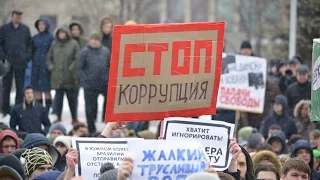 Требуем ответов на улицах Перми! Митинг 26 марта