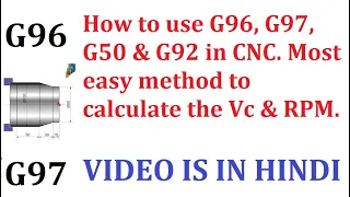 36 HOW TO USE CONSTANT CUTTING SURFACE SPEED G96 AND CONSTANT RPM G97 IN CNC MACHINES