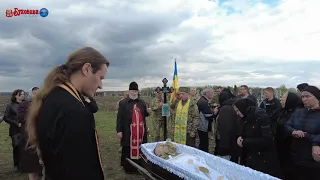 Буковина попрощалася з вірним сином України Василем Вікірюком (відео)