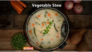 Vegetable Stew | Home Cooking