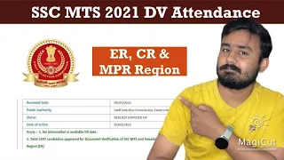 SSC MTS/ Havaldar 2021 DV Attendance Official RTIReply #sscmtsjoining #sscmts2021_finalresult_cutoff