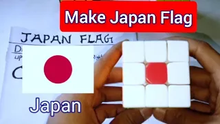 Japan Flag of cube | how to make japan flag in 3x3 cube | making japan flag in just 4 moves