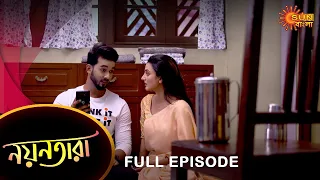 Nayantara - Full Episode | 14 May 2022 | Sun Bangla TV Serial | Bengali Serial