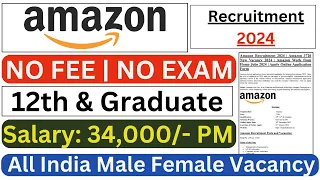 Amazon Work from Home Job 2024🔥 | 12th Pass Jobs | Amazon Recruitment 2024 | Amazon Jobs 2024