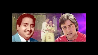 Kuchh Log Yahan Par Aise Hain | Vardaan 1974 Vinod Mehra | Reena Roy |Narendra Nath Mohammed Rafi