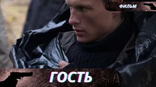 ОНИ НЕ БЫЛИ ГОТОВЫ К ТОМУ,ЧЕМ ОБЕРНЕТСЯ ПРОСТАЯ ЭКСПЕДИЦИЯ!   Гость!