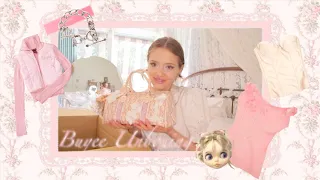 super girly & cute buyee unboxing ♡ unboxing clothes from japan!! ୨୧ unboxing + haul + mini try~on