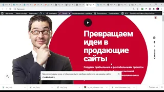 Калькулятор на сайте wordpress любой сложности, за 6 минут!