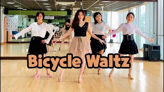 Bicycle Waltz line dance(Intermediate Waltz) Peter Heath