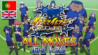 Inazuma Eleven Orion - All Special Moves in Ep 1-26 (Portuguese / English Anime Dub Hissatsus)