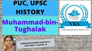 Online PU Class – History; Muhammad-bin-Tughalak