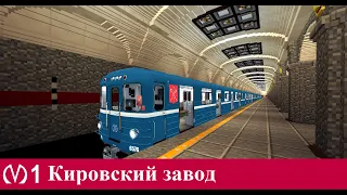 Кировский завод станция метро СПб в Minecraft