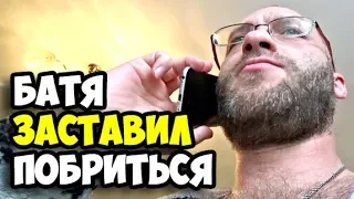 Нарезка салата оливье || Аптека в деревне || Отец заставил побриться || Проверочный стрим в Приютном