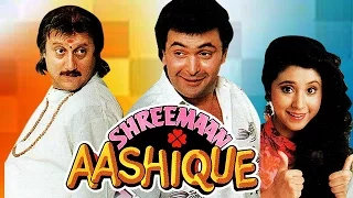 Shreemaan Aashique (1993) Full Hindi Movie | Rishi Kapoor, Urmila Matondkar, Bindu