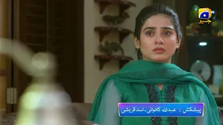 Farq Episode 14 Promo | Tonight at 8:00 PM On Har Pal Geo