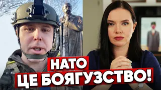 💥СТРАХИ СТАЛИ РЕАЛЬНІСТЮ, ДВІЖ ІШОВ, КАЦАПИ РОЗСТРІЛЮВАЛИ: Роман Костенко про НАТО, Баканова, наступ