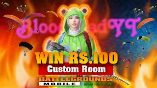 BGMI CUSTOM ROOM LIVE | Bgmi Live Custom Room | Bloodshed YT | #bgmi #bgmicustumroom