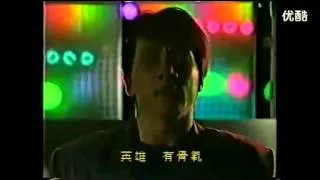 成龙 英雄故事tvb原版MV 标清