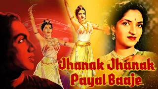 Jhanak Jhanak Payal Baaje (1955) Hindi | Sandhya | Gopi Krishna | V. Shantaram (Full Movie)