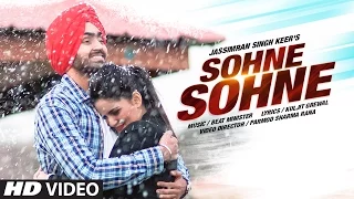 Jassimran Singh Keer: Sohne Sohne Full Video Song | Beat Minister | Latest Punjabi Song 2016