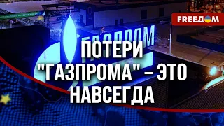 ❗️❗️ Продовольственный рынок ООН для РФ закрывается. Убытки "ГАЗПРОМА". Что ждет экономику России?