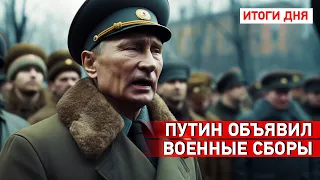 ВСУ уничтожили подразделение РФ. Обстреляна Кадиевка. Чекисты вместо ветеранов на параде с Путиным