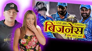 Rohit Sharma: A Captain's Journey REACTION