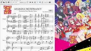 Zombieland Saga OP - Adabana Necromancy ~ Violin duet cover