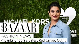 Fashion News: Can We Talk About Priyanka's Latest Red Carpet Outfit