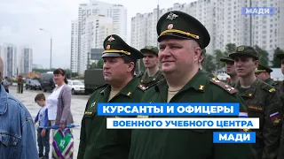 День военного автомобилиста (2021)