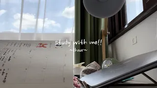 【 筆記音 】study with me !!⌇ 1時間