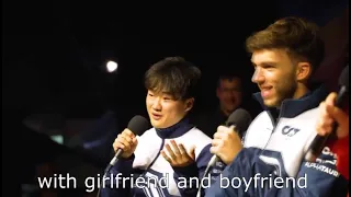 Yuki Tsunoda saying his relationship with Pierre Gasly is that of boyfriends