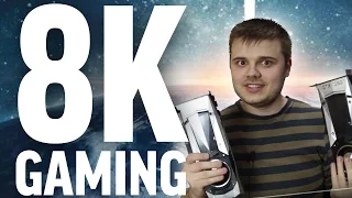 GTX 1080 ti в SLI для 8К гейминга! — Анонс