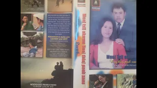 Muaj Txij Nkawm Neej Thiaj Paub Xaus 1 - Hmong Movie