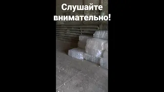 Жуткие звуки из под земли на одном складе Челябинска. Кто-нибудь подскажет, в чем дело?