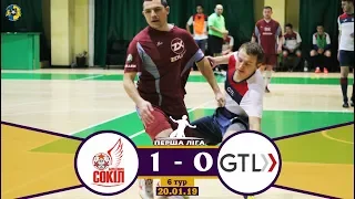 Сокіл Борщовичі - GTL [Огляд матчу] (Перша ліга. 6 тур)