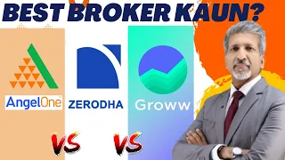 69 Differences: Angel One vs Zerodha vs Groww | Anurag Aggarwal