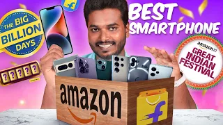 Best📱Smartphone 🤑 Rs.6,000 to Rs.1 Lakh+😲Deals on 🎁Big Billion Days & 🛒Great indian Sale🔥