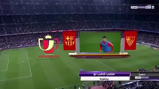 Barcelona VS Sevilla 6-1 Highlights & Goals 2019