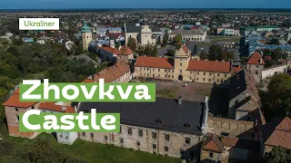 Zhovkva Castle from above · Ukraїner