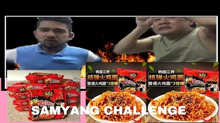 SAMYANG CHALLENGE WITH MY FRIEND