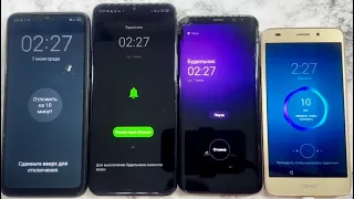 Alarm Clock, Timer, Incoming, Outgoing Madness Calls Redmi 9C, Intinix X689F, Samsung Galaxy S8+, H5