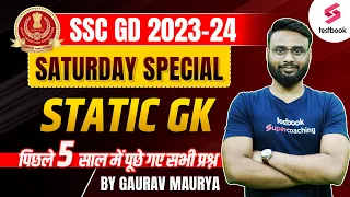 SSC GD 2024 | Static GK | Last 5 Year Most Important Question | SSC GD GK By Gurav Sir