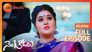 No 1 Kodalu - నెంబర్ 1 కోడలు - Telugu Serial - EP - 132 - Madhumita, Sudha Chandran - Zee Telugu