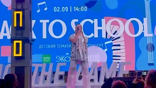 Back to school | Концерт от ПЦ «Эколь»