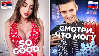 RUSSIAN Accordionist played THE MOST DIFFICULT SONG on Omegle | Reaction of people