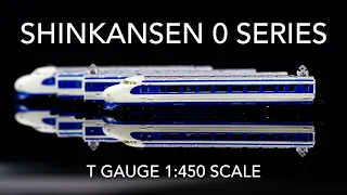 T Gauge Shinkansen 0 Series - 1:450 Scale Model Railroad - 新幹線0系電車 - Tゲージ