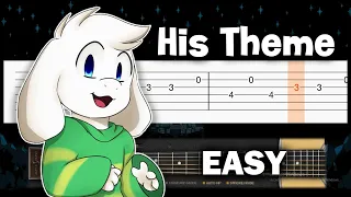 Undertale - His Theme - EASY Guitar tutorial (TAB)